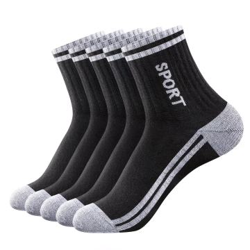 Pet pari muških okruglih čarapa srednje duljine dizajniranih za sport