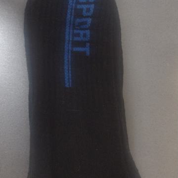 SPORT tri para višlje veće nenošene muške deblje čarape v.otprilike 46