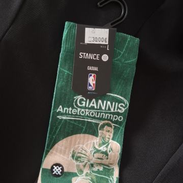 Stance NBA Giannis Antetokounmpo čarape 43-46