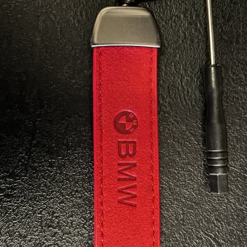 BMW -PRIVJESAK KOŽNI BRUŠENA ZA KLJUČ - VRHUNSKI