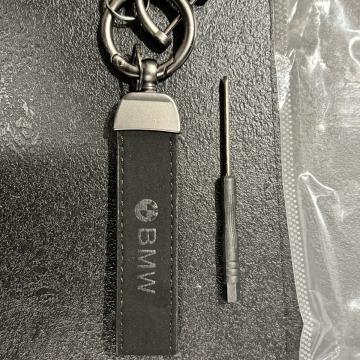 BMW -PRIVJESAK KOŽNI BRUŠENA ZA KLJUČ - VRHUNSKI