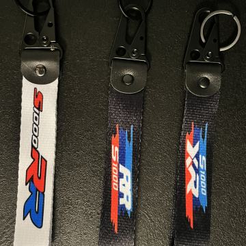 BMW- S1000RR / S1000XR- PRIVJESAK S RINGOM- ODLIČAN