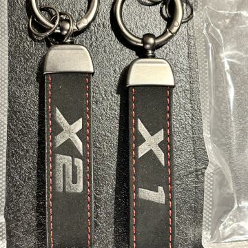 BMW - X1 / X2 - PRIVJESAK KOŽNI BRUŠENA ZA KLJUČ - VRHUNSKI