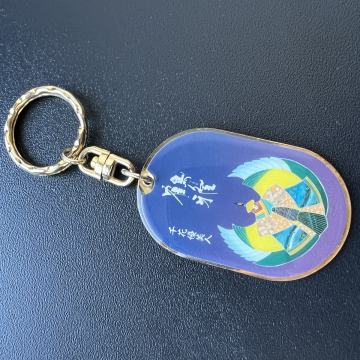 Kineski privjesak za kljuceve GoldLuck zlatne boje