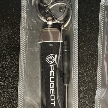 PEUGEOT-KOŽNI PRIVJESAK ZA KLJUČ-ODLIČAN