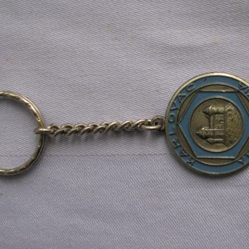 PRIVJESAK Karlovac - Jugoslavija. SAND-2