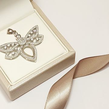 SREBRNI PRIVJESAK 9.44G .925 ***DO 24 RATE*** R1!