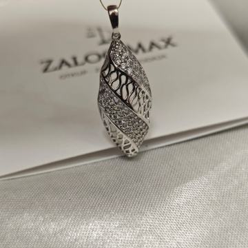 SREBRNI PRIVJESAK .925 / R1, RATE!