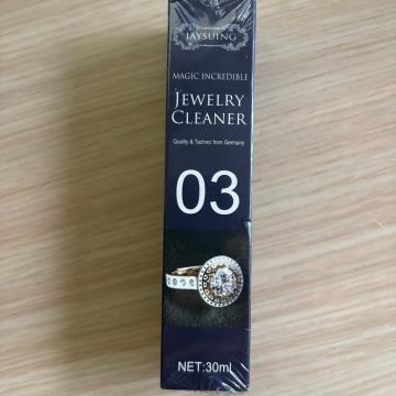 NOVO SRESTVO ZA CISCENJE NAKITA