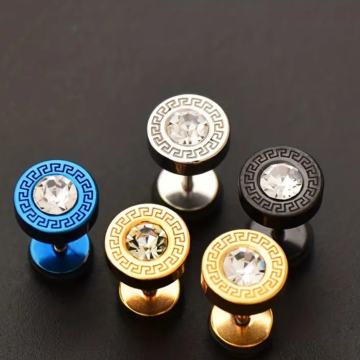 DIJAMANT MUŠKE NAUŠNICE