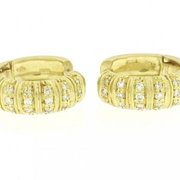 ZLATNE DIJAMANTNE NAUŠNICE 18K (750) 5,43 grama NOVO • GOLD SHOP •