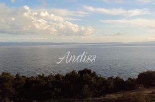 Otok Šolta Pogled s parcele je na more i ostatak Jadrana.