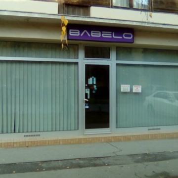 Poslovni prostor: Nova Gradiška, trgovina