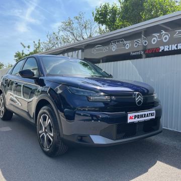 CITROEN C4 YOU Hybrid 110 Automatic - ISPORUKA ODMAH!