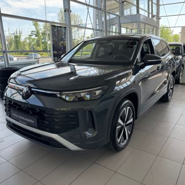 VW TAYRON 2.0 TDI DSG Life Plus "Akcija - Isporuka odmah"