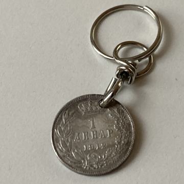 Privjesak za ključeve srebro