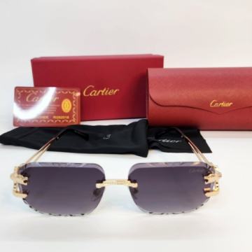 Sunčane naočale *više vrsta*