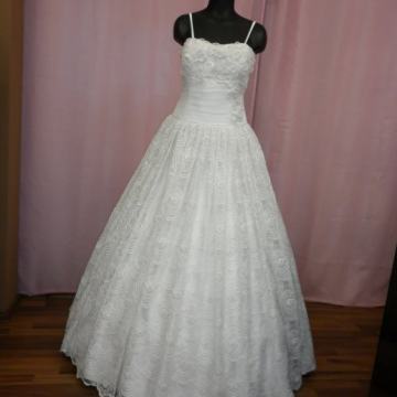 Vjenčanice komplet od 10 kom