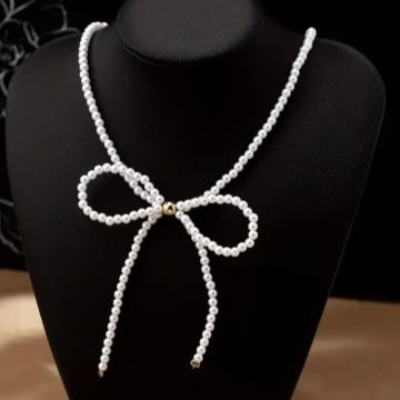 BISERNA OGRLICA S MAŠNICOM - NOVO