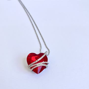 CRVENO ROMANTIČNO SRCE - Idealno za Valentinovo!