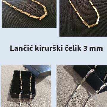 Lančić kirurški čelik širine 3 mm