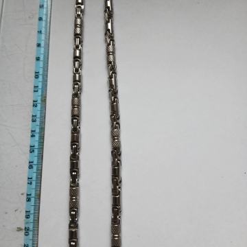 Lančic kraljevski vez