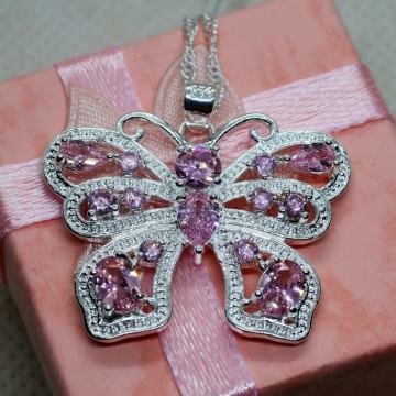 LEPTIR PRIVJESAK NA SREBRNOM LANČIĆU