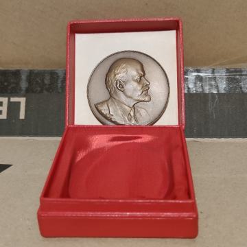 Medaljon Vladimira Iliča Lenjina