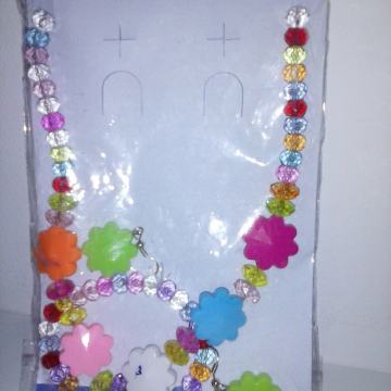 OGRLICA-LANČIĆ ZA CURICE