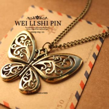 Ogrlica, lančić - NOVO