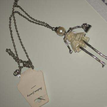 OGRLICA - LANČIĆ - NOVO