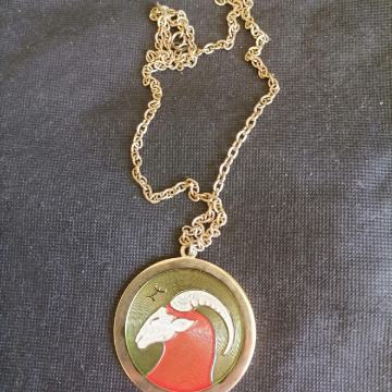 ogrlice jarac i vodenjak