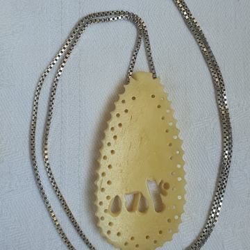 SREBRNI LANAC VINTAGE 925 I PRIVJESAK SREĆONOŠA