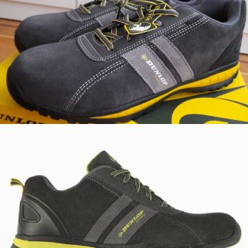 DUNLOP RADNE CIPELE kao TENISICE - povoljno