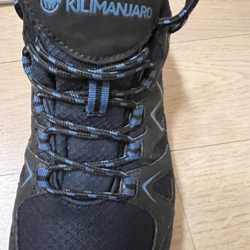 KILIMANJARO SKYROCK PLANINARSKE CIPELE