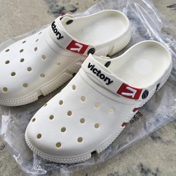 Krokse br. 47 - *Novo*