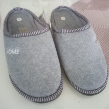 SIVE PAPUČE BR.41/42 - NOVO