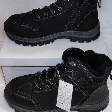 zimske gležnjerice sa krznom