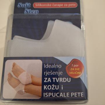 Prodajem silikonske čarape za pete nikad korištene