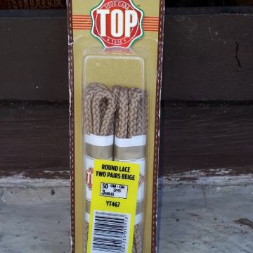 PRODAJEM VEZICE ZA CIPELE