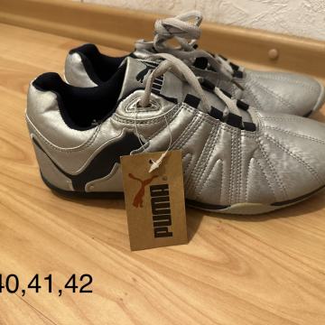 Tenisice po 7 eur komad, novo, vise modela  !