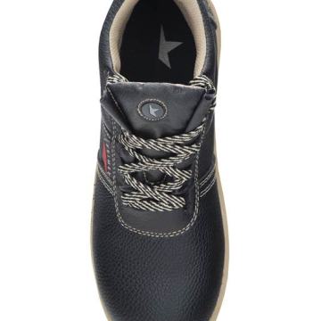 Ardon Prime High S3 radne cipele - gležnjače