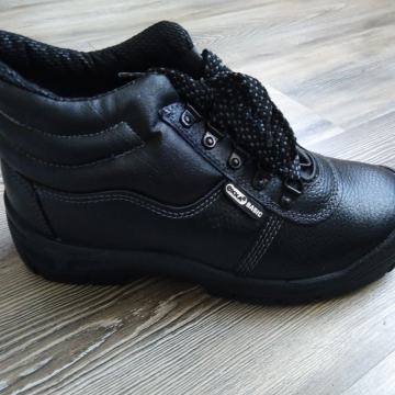 RADNE CIPELE NOVE, BR 43, 25 EURA