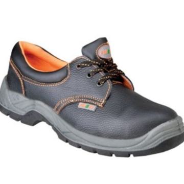 Radne cipele 43/44 NOVO - ZAMJENA!