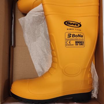 Visoke vodonepropusne radne cipele sa zaštitnom kapicom - SAFE