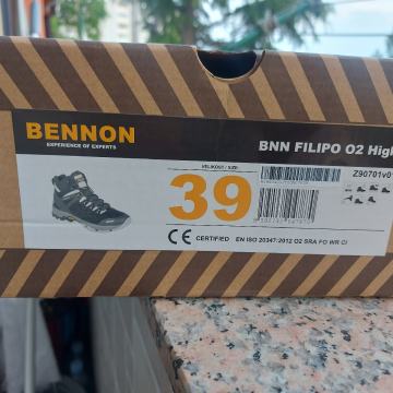 BENNON TREKKING RADNE CIPELE,NOVE U KUTIJI!!!