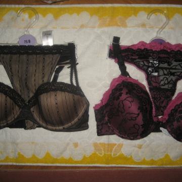 GRUDNJACI I GAČICE KOMPLET 75 B