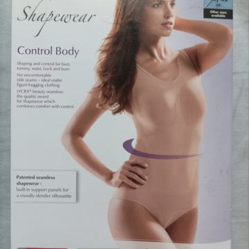 Stezni body, (vel.M 40/42) - nekorišteno