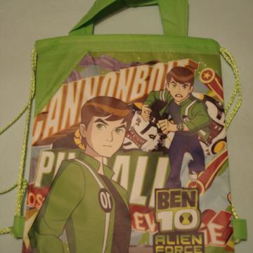 Dječji ruksak torba - NOVO