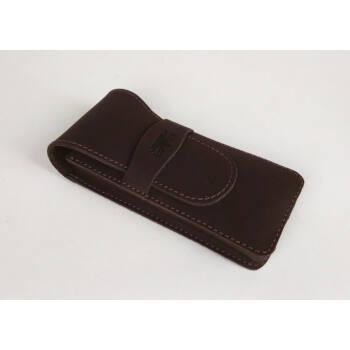 Kožni etui za naočale ili pernica